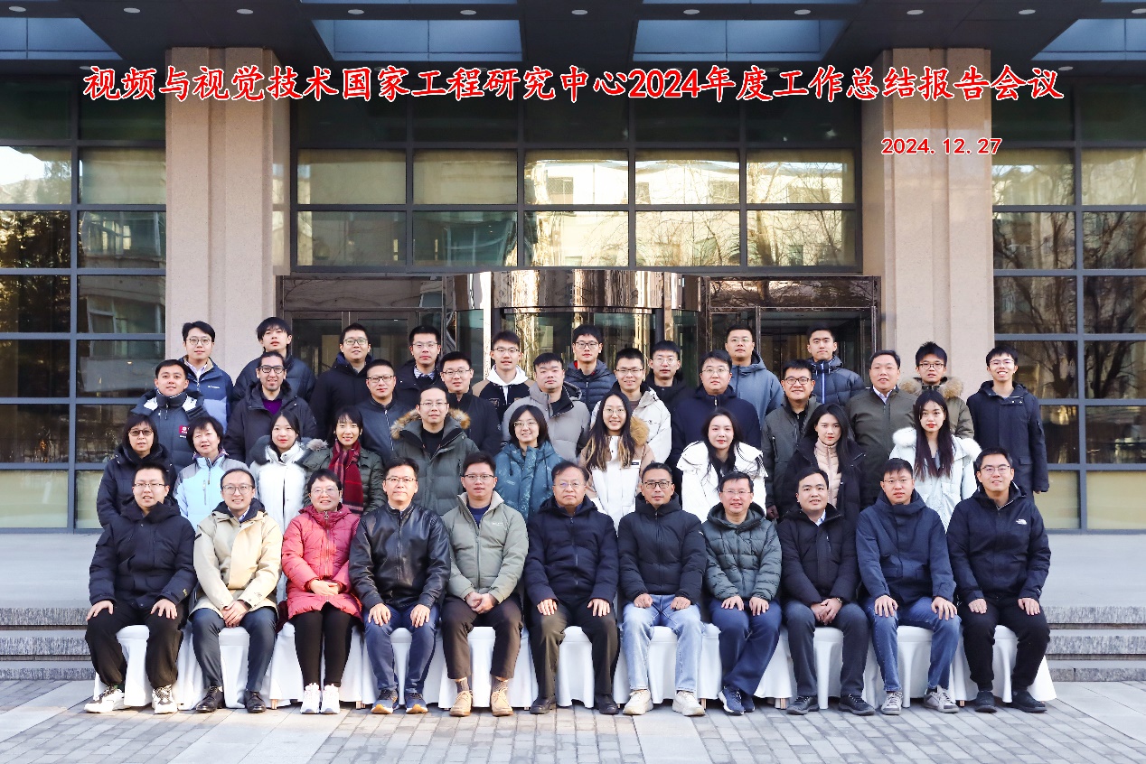 Our team